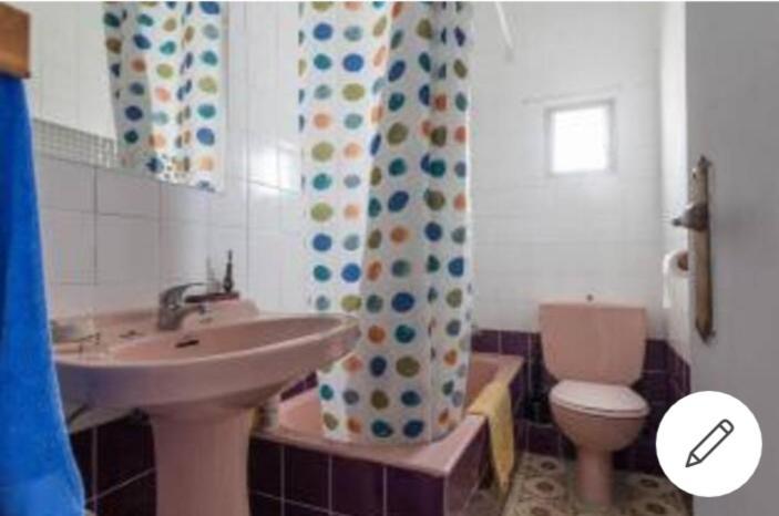 Apartamento Sevilla エクステリア 写真